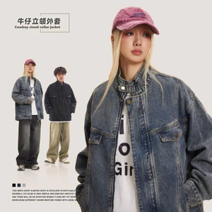 Áo Khoác Jeasn Denim Nam Nữ Form Rộng, 3 Màu Hót Thời Trang Unisex