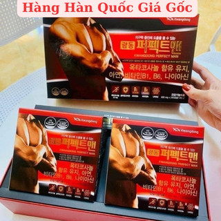 Viên Bổ Nam Giới KWANGDONG PERFECT MAN Hàn Quốc, Hộp 240 viên