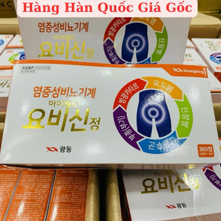 [ Chính Hãng ] Viên Uống Bổ Thận Kwangdong Hàn Quốc, Hộp 360 Viên, Giúp Tăng Cường Sinh Lý Và Chức Năng Thận