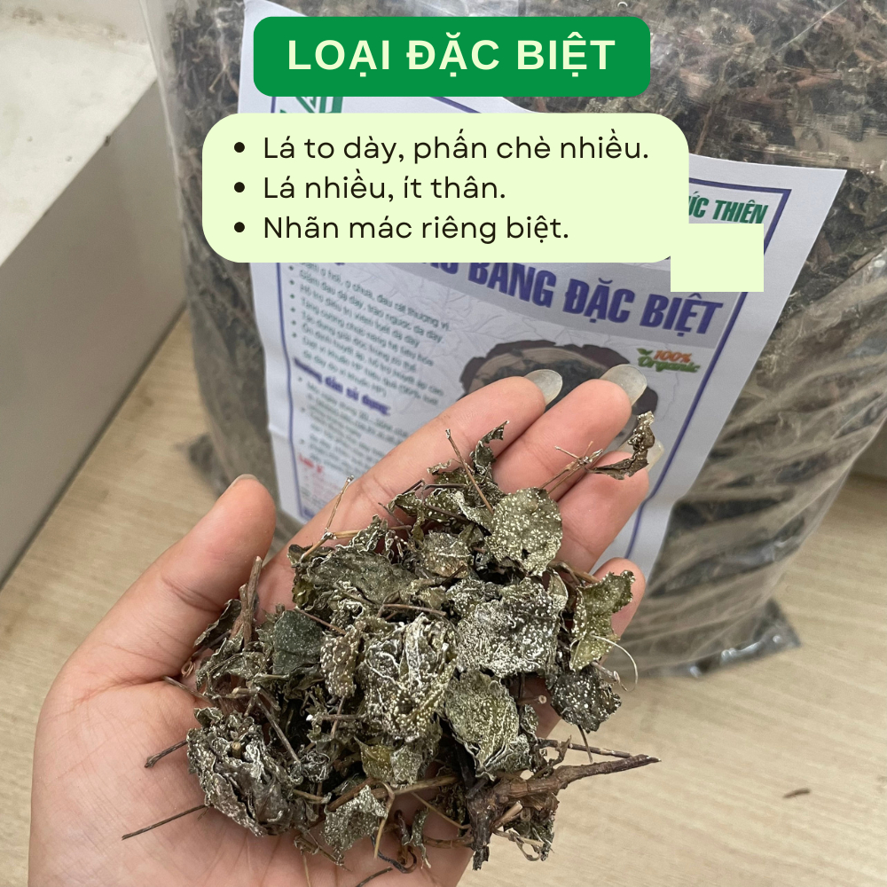 Combo 2kg Chè Dây Cao Bằng Loại 1 Đức Thiện (Khô, Sạch, Thơm) - Hỗ Trợ Bệnh Dạ Dày, Đau Dạ Dày