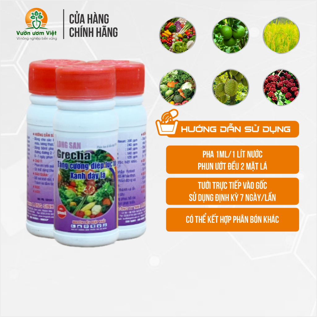 Phân bón lá Grecha - tăng cường diệp lục, tái tạo tế báo cây trồng khỏe mạnh, lá xanh tươi tốt 50ml
