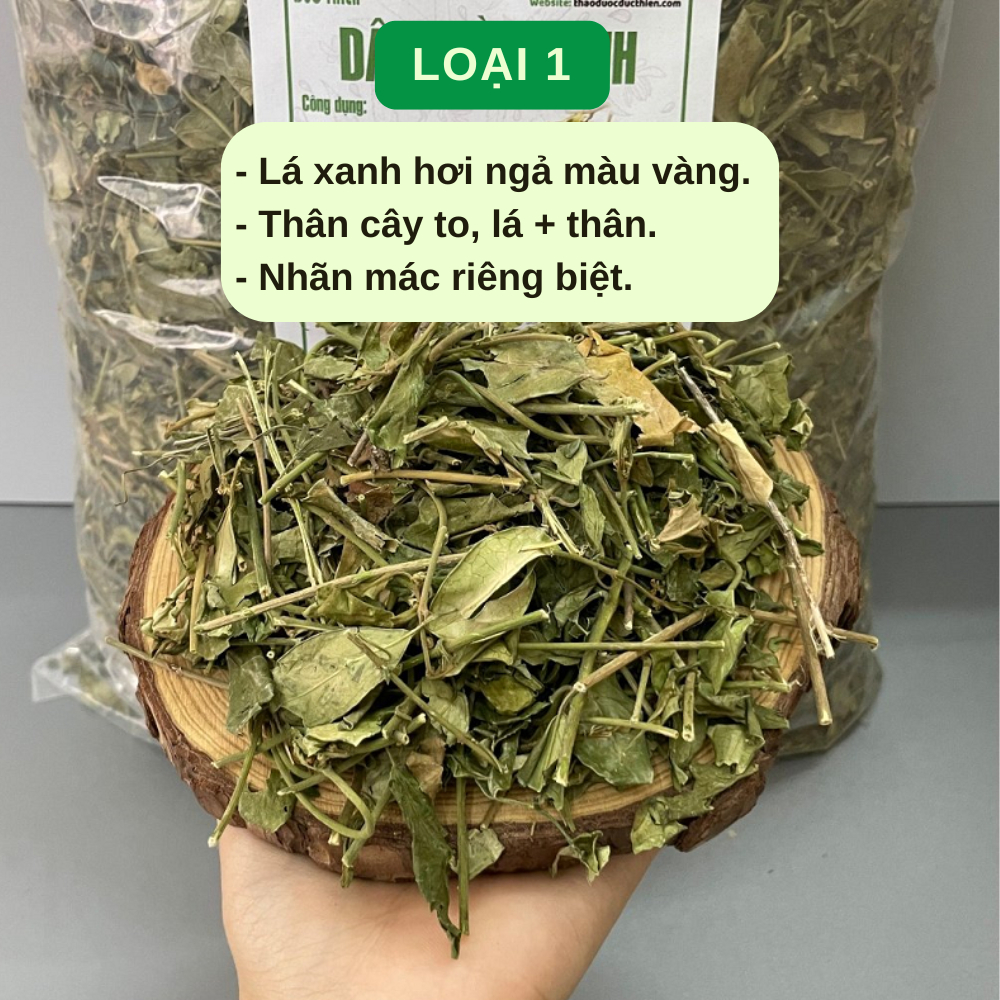 Dây Thìa Canh Loại 1 Đức Thiện (Khô, Sạch, Thơm) - Hỗ Trợ Cao Huyết Áp, Mỡ Trong Máu, Tiểu Đường