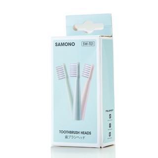 Set 3 đầu bàn chải thay thế SW-T01 dùng cho bàn chải Samono SW-ET01 - 1 hộp 3 màu hồng, xanh lá, xanh dương