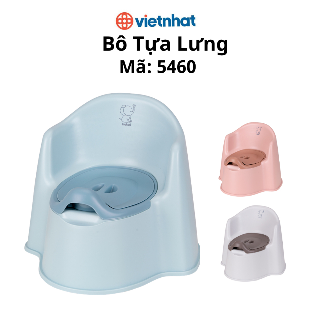 Bô Tựa Lưng Cho Bé Chính Hãng Việt Nhật Plastic (mã 5460)