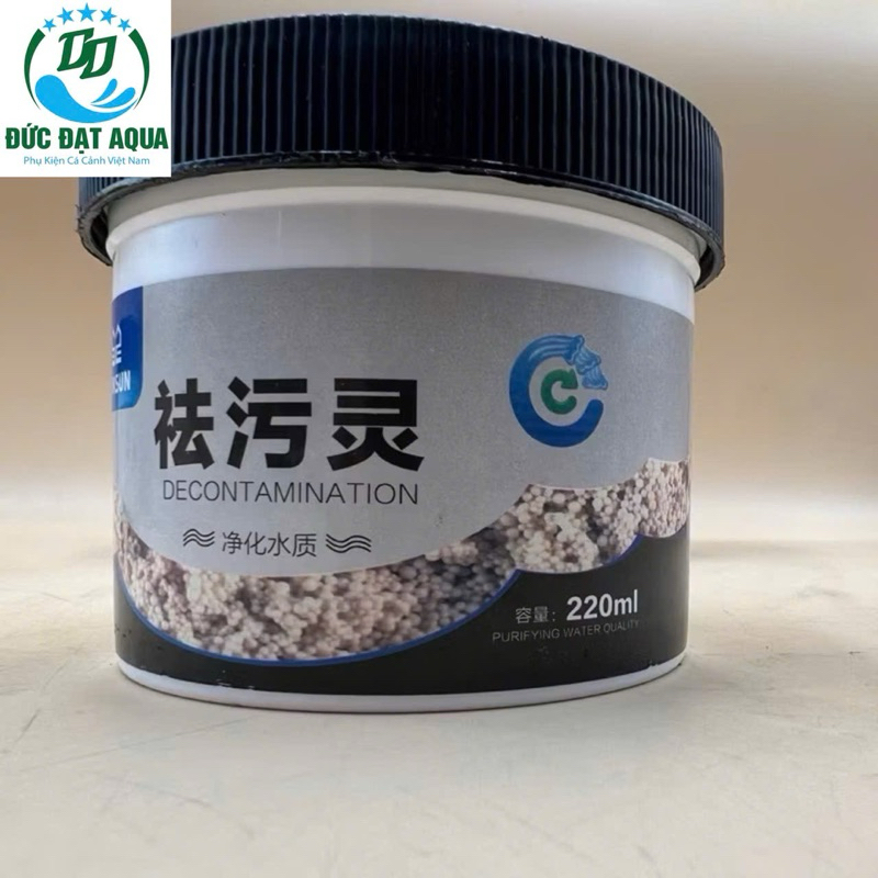 Purigen SunSun Vật Liệu Lọc Trong Nước Cao Cấp Kèm Túi  220ml, 500ml khử màu vàng nước 5