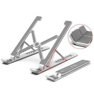 Giá Đỡ Máy Tính Xách Tay, Giá Đỡ Tản Nhiệt  Laptop, Ipad, MacBook Hợp Kim Nhôm Gấp Gọn Điều Chỉnh 6 Cấp Độ NEWTECH