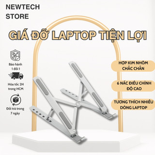 Giá Đỡ Máy Tính Xách Tay, Giá Đỡ Tản Nhiệt  Laptop, Ipad, MacBook Hợp Kim Nhôm Gấp Gọn Điều Chỉnh 6 Cấp Độ NEWTECH
