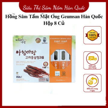 [Hàng Cao Cấp] Hồng Sâm Tẩm Mật Ong Geumsan Hàn Quốc Hộp 8 Củ, Tăng Cường Đề Kháng, Ổn Định Huyết Áp