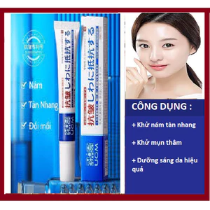 Chính hãng _ Kem mờ nám tàn nhang nội địa nhật chính hãng