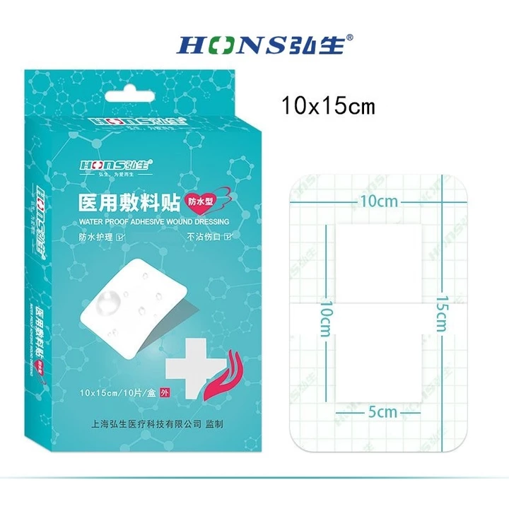Water-resistant Patch Sau – 7