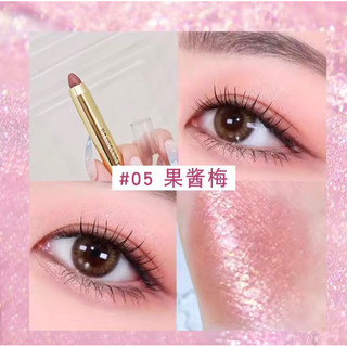 Nhũ Phấn Mắt Dính Dạng Bút Chì 2 Đầu Mỹ Phẩm Chống Thấm Nước Lâu Dài Cao Cấp