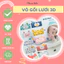 Vỏ/Bao/Cover Gối Lưới 3D BonitaBeBe [Không Ruột] Cho Bé, Dễ Dàng Vệ Sinh - Nhập Khẩu Chính Hãng HQ