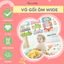 Vỏ/Bao/Cover Gối Ôm Wide BonitaBeBe Cho Bé [Không Ruột] Dễ Dàng Vệ Sinh - Nhập khẩu Chính Hãng HQ