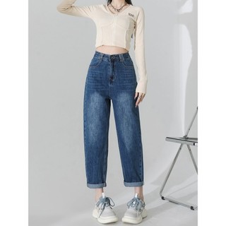 Quần jean bò nữ baggy cạp cao AVO AVOCADO chất vải jean cao ỐNG CÔN cao cấp