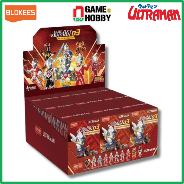 Ultraman Victory Toy Weapon Ultraman Galaxy S DX Shepardon Saber ...
