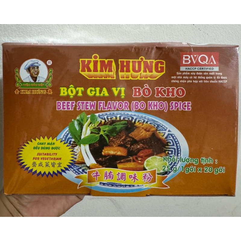 ( sỉ hộp 20 gói) Gia vị bò kho Kim Hưng