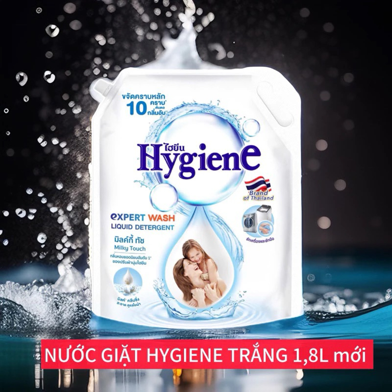 Nước Giặt Xả Hygiene Thái Lan Túi 1800ml