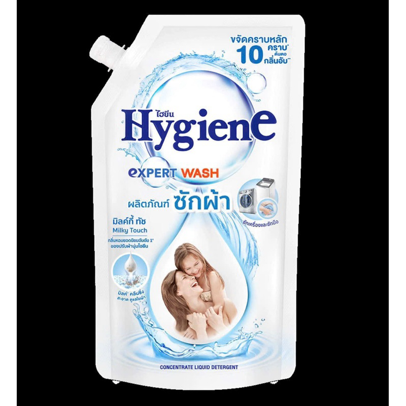 Nước Giặt Xả Hygiene Thái Lan Túi 1800ml