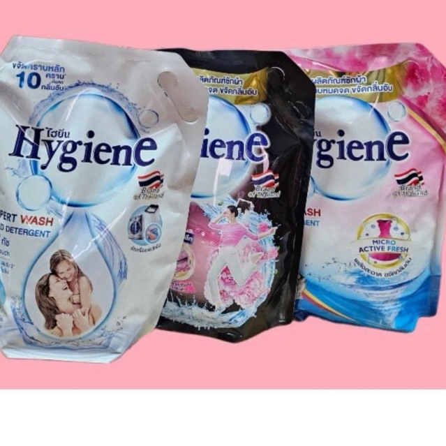 Nước Giặt Xả Hygiene Thái Lan Túi 1800ml