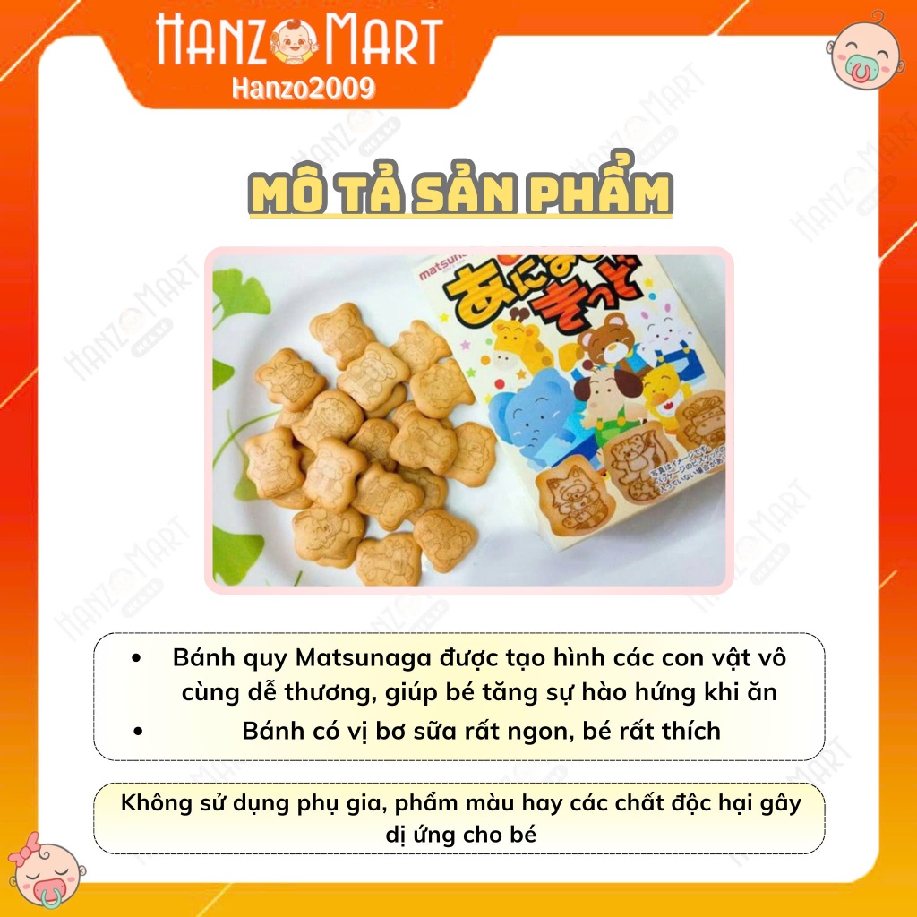 Bánh ăn dặm cho bé bánh quy hình thú Matsungana Nhật Bản - hanzomart