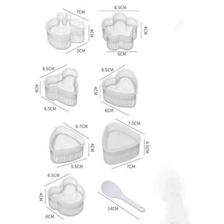Set 7 khuôn ép cơm tạo hình,làm cơm nắm,làm bánh cho bé bằng nhựa trong suốt siêu đẹp