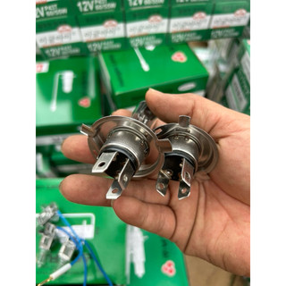 Bóng đèn H4 con cú  xịn hàn ,bóng đèn pha cốt chân H4 điện 12v và 24v dùng cho ô tô xe máy