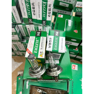 Bóng đèn H4 con cú  xịn hàn ,bóng đèn pha cốt chân H4 điện 12v và 24v dùng cho ô tô xe máy