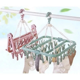 Móc chùm treo quần áo thông minh 32 kẹp phơi đồ trẻ em đa năng, gấp gọn,tiện dụng ms 420