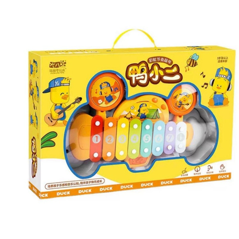 Đàn xylophone 8 phím hộp kim nhôm, đàn xylophone 8 thanh nhiều màu, đồ chơi cho bé rèn kĩ năng âm nhạc