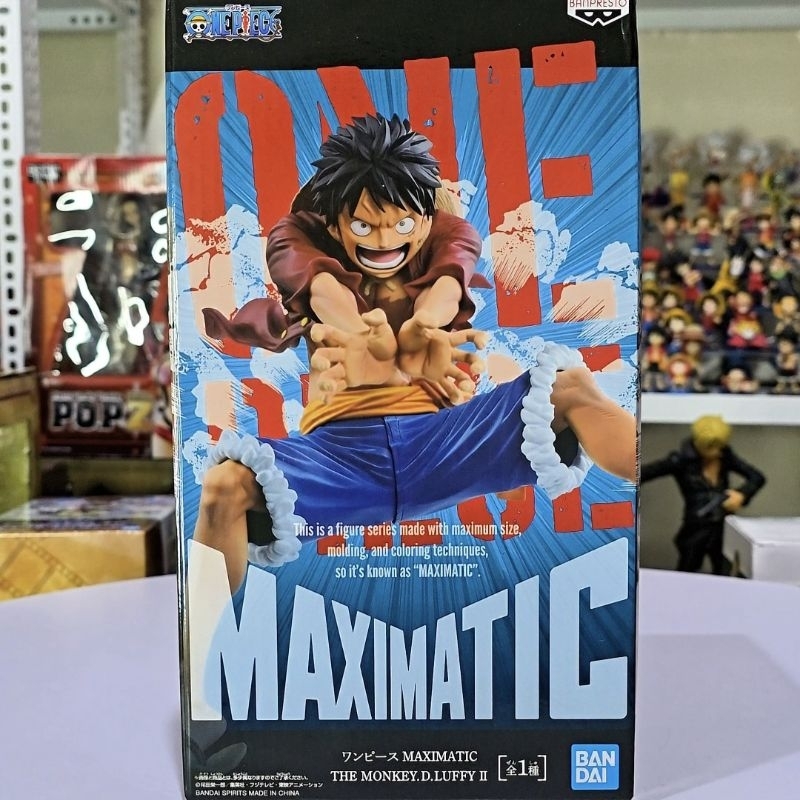[Chính Hãng] Mô Hình One Piece Monkey D Luffy Maximatic Ver 2 - Full ...