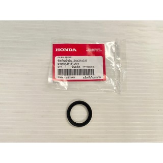 phốt chặn bụi chén bi nồi trước click vario ab air blade 125 150 160 sh mode 125 lead 125 4 val van