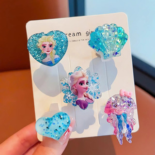 Set 5 Nhẫn Cute Phát Sáng Dành Cho Bé Với Họa Tiết Kuromi, Thỏ Hồng, Công Chúa, Dâu Tây Elsa Cún Vàng Đáng Yêu