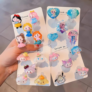 Set 5 Nhẫn Cute Phát Sáng Dành Cho Bé Với Họa Tiết Kuromi, Thỏ Hồng, Công Chúa, Dâu Tây Elsa Cún Vàng Đáng Yêu