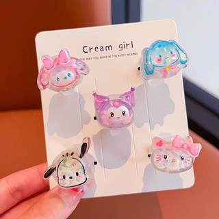 Set 5 Nhẫn Cute Phát Sáng Dành Cho Bé Với Họa Tiết Kuromi, Thỏ Hồng, Công Chúa, Dâu Tây Elsa Cún Vàng Đáng Yêu