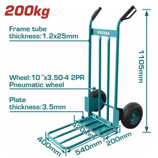 TOTAL Xe đẩy hàng bằng tay 200KG THTHT20771