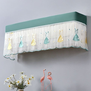 bọc điều hòa chống bụi,vải rèm che điều hòa chắn gió lạnh,vỏ bọc điều hòa trang trí