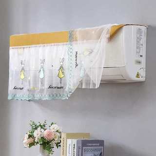 bọc điều hòa chống bụi,vải rèm che điều hòa chắn gió lạnh,vỏ bọc điều hòa trang trí