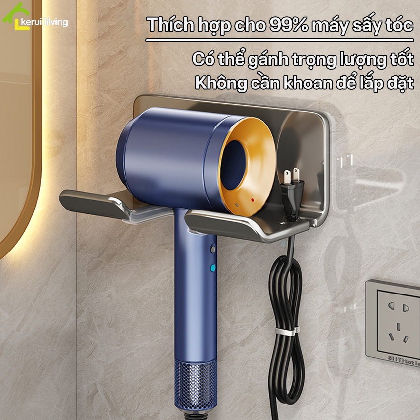 Kệ đỡ máy sấy tóc LUMERA, kệ treo máy sấy để nhà tắm dán tường đa năng, tiện lợi