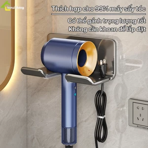 Kệ đỡ máy sấy tóc LUMERA, kệ treo máy sấy để nhà tắm dán tường đa năng, tiện lợi