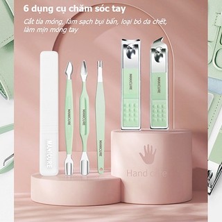 Bộ Bấm Móng Tay 16 Món Dụng Cụ Làm Đẹp Bộ Cắt Móng Tay, Làm Nail, Nặn Mụn Cao Cấp - Chăm Sóc Móng Chuyên Nghiệp