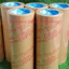 Băng keo trong - đục rộng 5cm - nặng 180gr - 100ya siêu dính