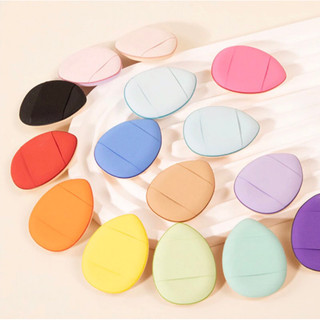 Mút Che Khuyết Điểm-Má Hồng Mini Ngón Tay Tiện Dụng
