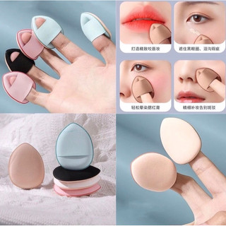 Mút Che Khuyết Điểm-Má Hồng Mini Ngón Tay Tiện Dụng