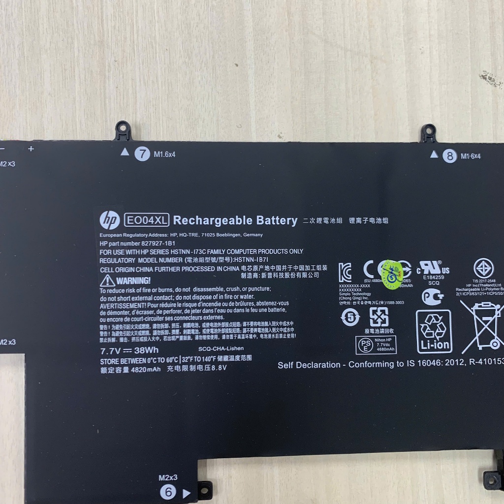 PIN HP ELITEBOOK FOLIO G1 EO04XL ZIN 4 CELL New 100% Bảo hành 6 tháng lỗi 1 đổi 1