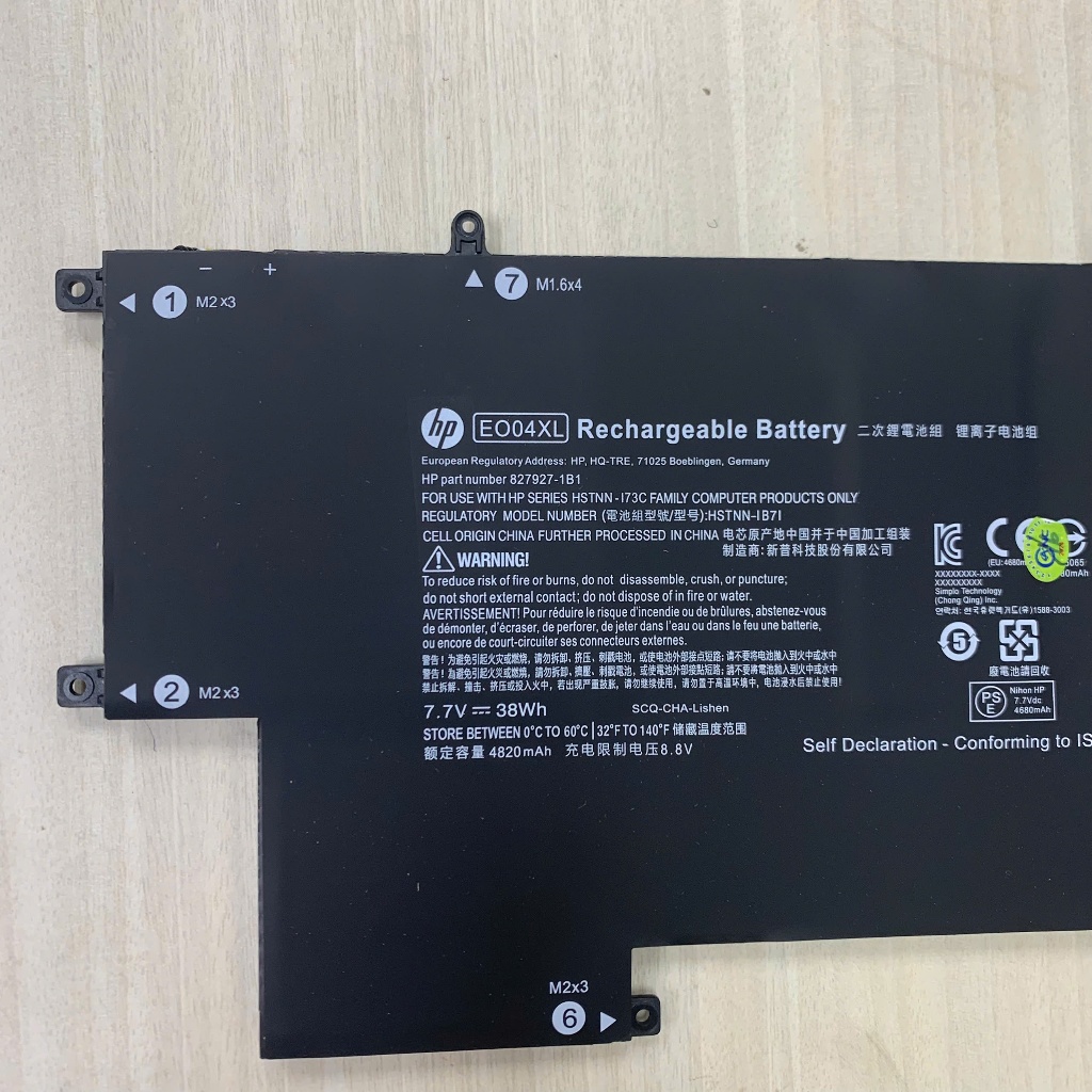 PIN HP ELITEBOOK FOLIO G1 EO04XL ZIN 4 CELL New 100% Bảo hành 6 tháng lỗi 1 đổi 1