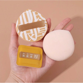 Bông Mút Makeup Lớn Hot Hit Tán Kem Nền-Bông Phấn Làm Đẹp