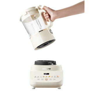 Máy làm sữa hạt đa năng Joyoung JHSB-602 - Dung tích 1.5L, Công suất 1000W, 12 Chức năng - BH 24T