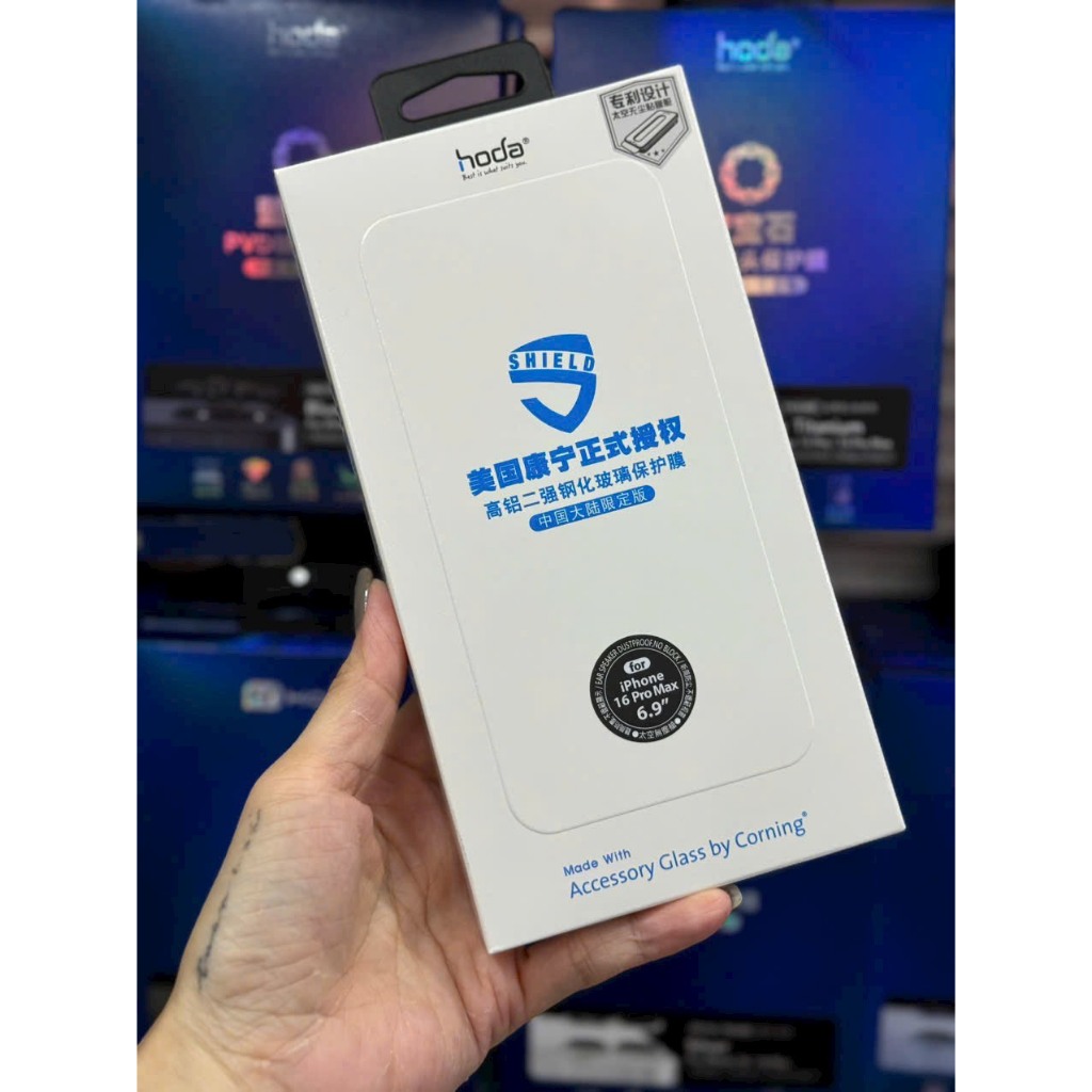 Cường Lực 2.5D Hoda AGbC by Corning Chống Trầy Xước Có Khung Trợ Dán Tiện Lợi cho iP 17/16/15/14 Series