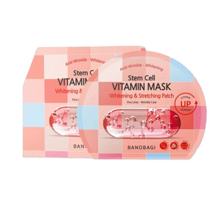 Mặt nạ dưỡng sáng da từ tế bào gốc, Banobagi Stem Cell Vitamin Mask Whitening (hộp 10 miếng)