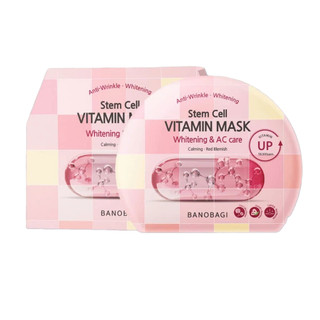 Mặt nạ dưỡng sáng da từ tế bào gốc, Banobagi Stem Cell Vitamin Mask Whitening (hộp 10 miếng)